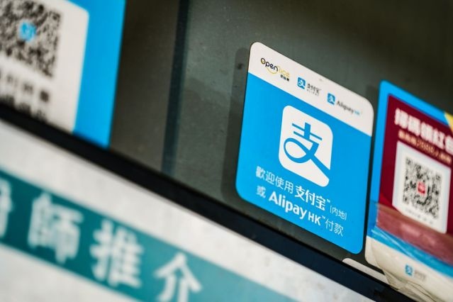 Startup bi mat cua Jack Ma chuan bi IPO quy mo khong lo anh 1