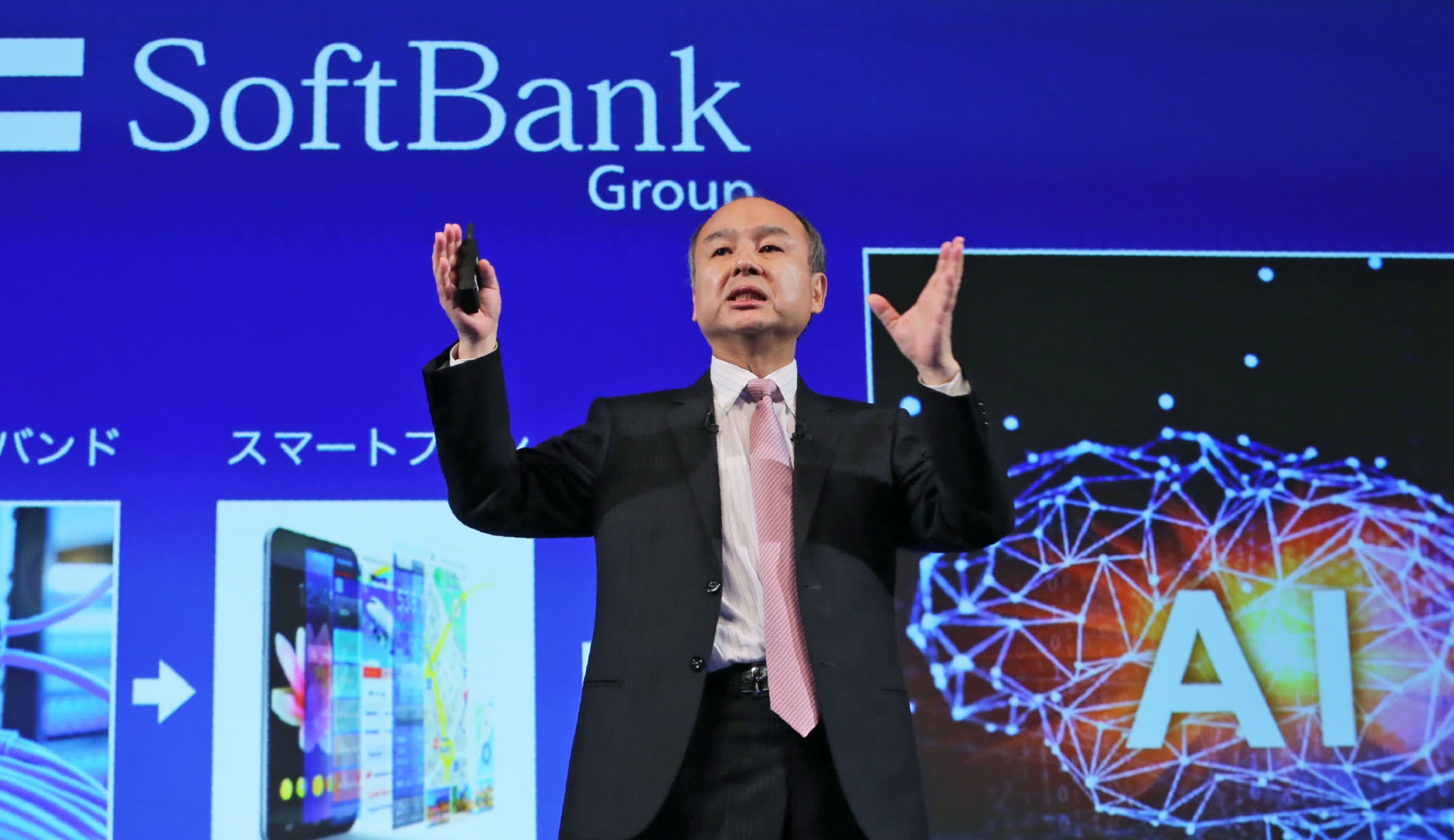 Giao dich beo bo cua SoftBank va dai gia cong nghe My hinh anh