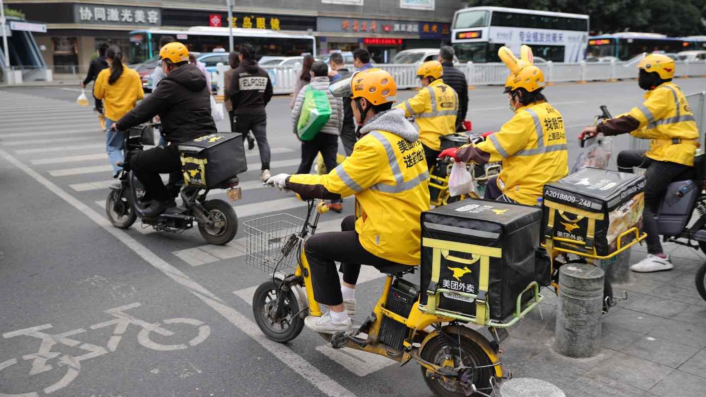 Sau Alibaba, nen tang giao do an lon nhat Trung Quoc bi dieu tra hinh anh