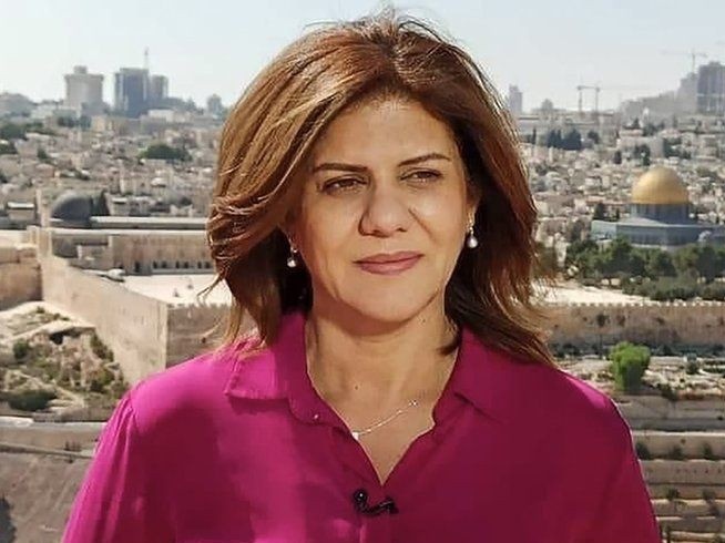 My cong bo ve vien dan trong dau nha bao Al Jazeera hinh anh