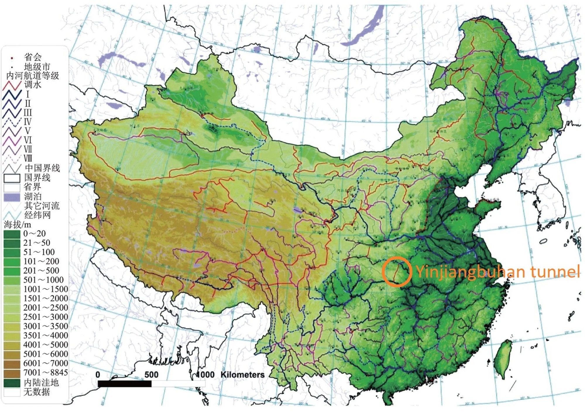 Trung Quoc xay duong ham dan nuoc anh 1