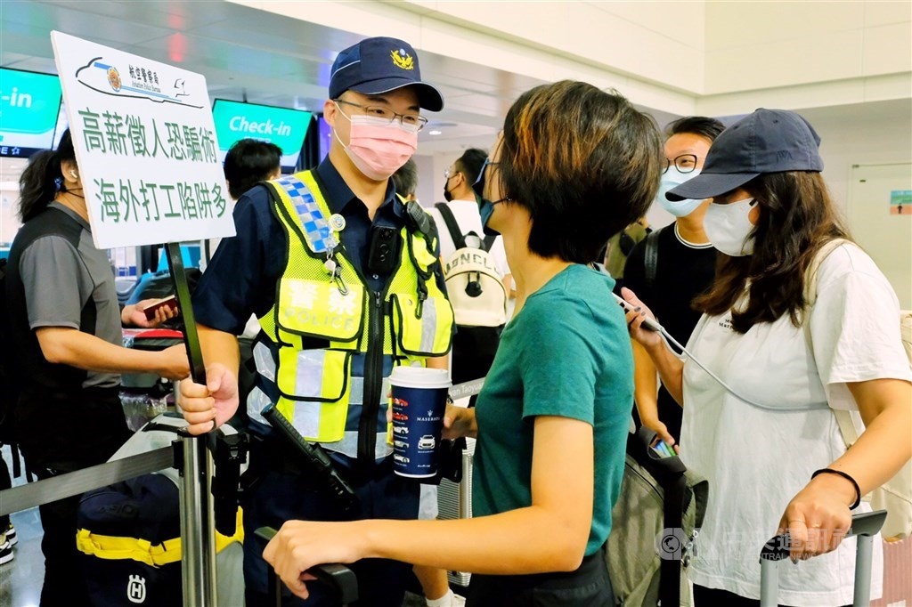 Nan nhan o Campuchia bi tra tan, nhay tu cua so tang 4 de thoat than hinh anh