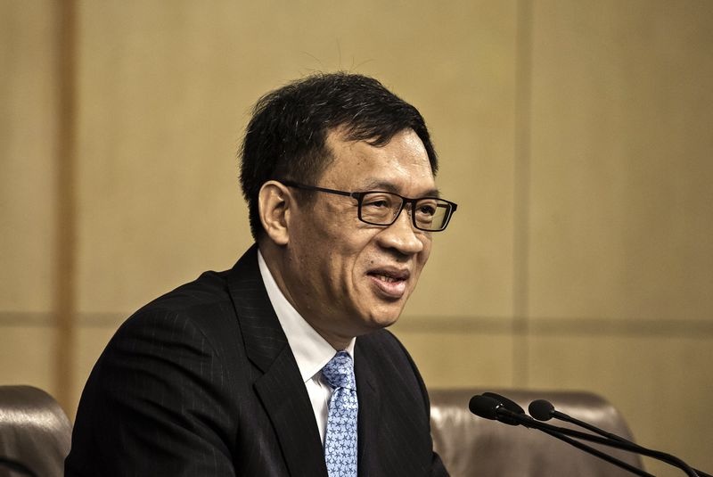 Trung Quoc dieu tra pho thong doc ngan hang trung uong hinh anh