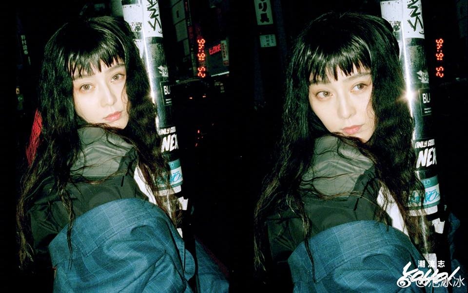 pham bang bang anh 3