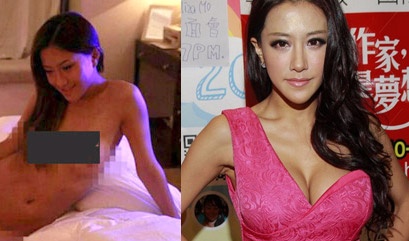 My nhan 'Lan Que Phuong' lo anh khoa than hinh anh