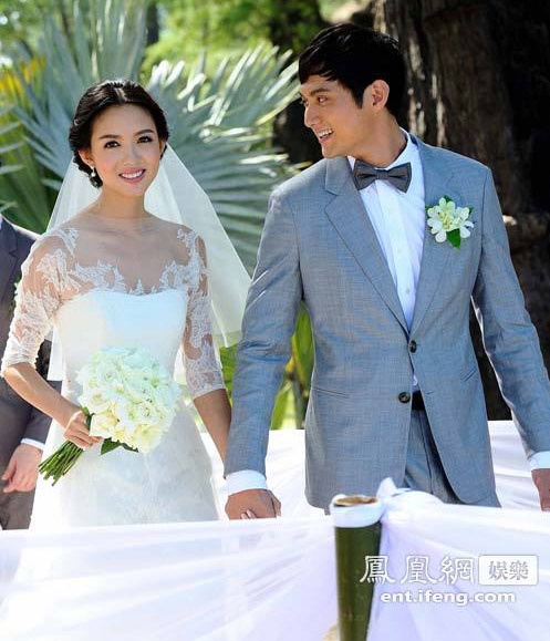 Hoa hau Truong Tu Lam bi mat lam dam cuoi hinh anh