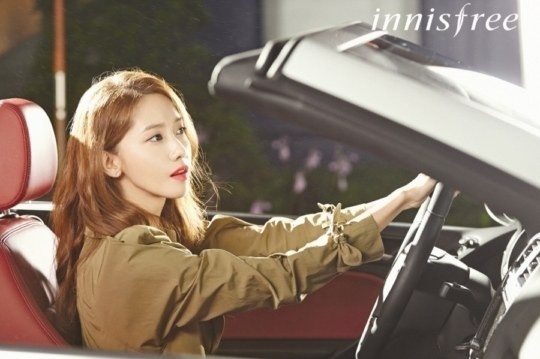 Yoona (SNSD) quyen ru trong quang cao moi hinh anh