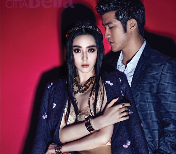 Pham Bang Bang dep nhu nu than tren tap chi Malaysia hinh anh