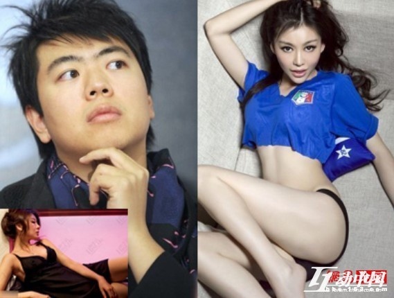 'Than dong piano' bi gia dinh tu mat vi dinh cuoi bom sex hinh anh