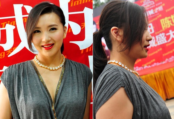 My nu Tran Hao lo than hinh 'tron quay' hinh anh