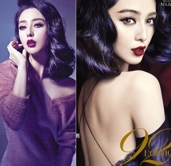 Pham Bang Bang lung tran quyen ru hinh anh