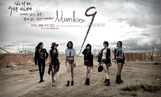 T-ara 'tha bom' bang 2 MV moi hinh anh