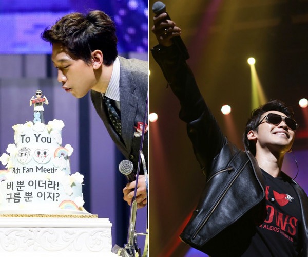 Rung fan chao don Rain ngay quay tro lai san khau hinh anh