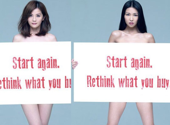 Sao Hong Kong nude chong nan no le lao dong hinh anh