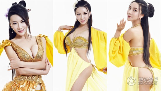 'Tan Phan Kim Lien' tung anh nong bong tan cong showbiz Nhat hinh anh