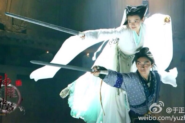 Lo anh Duong Qua - Tieu Long Nu tap 'song kiem hop bich' hinh anh