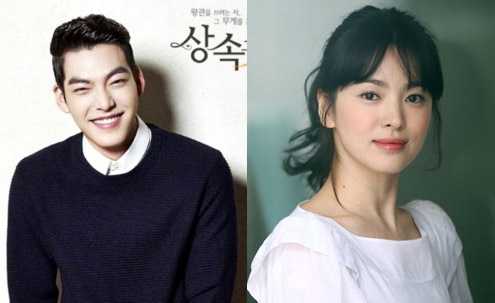 5 sao lon nhat nhi xu Han la fan bu cua Big Bang hinh anh