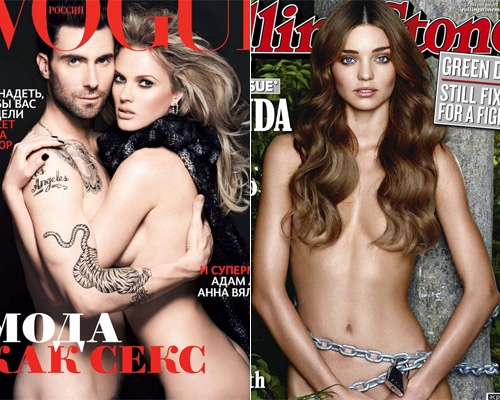 Nhung bia tap chi 'nong' nhat cua sao hinh anh