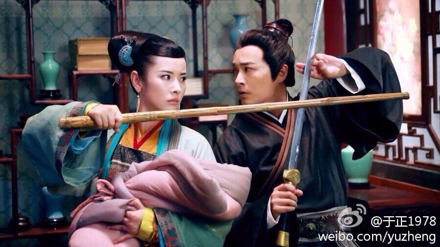 He lo loat anh tinh cam cua Quach Tinh - Hoang Dung hinh anh