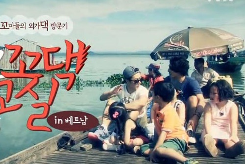 Hinh anh Lee Gi Kwang tu di cho o Viet Nam hinh anh