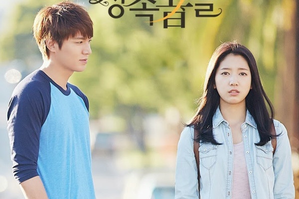 Fan hut hang voi 'The Heirs' ban Giang sinh hinh anh