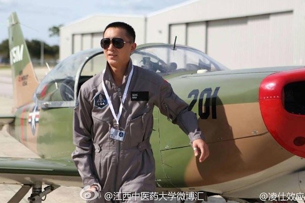 Cuu thanh vien Super Junior se bay vao vu tru hinh anh