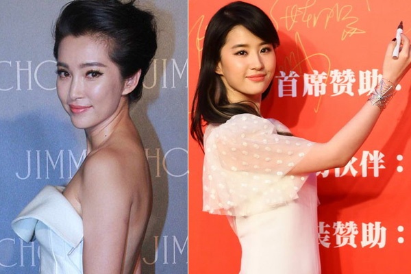 Tu dai my nhan duong dai Cbiz: Ngay ay va bay gio hinh anh