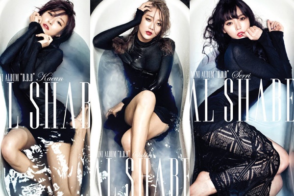 Cac kieu nu Kpop bi ep sexy som hinh anh