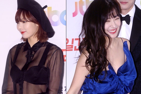 HyunA (4minute) dien ao xuyen thau tren tham do hinh anh