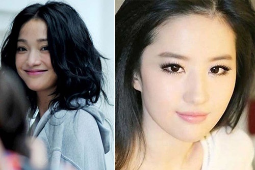 Biet danh buon cuoi it biet cua sao showbiz hinh anh