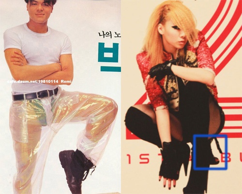 Nhung hinh anh ky quac cua sao Kpop hinh anh