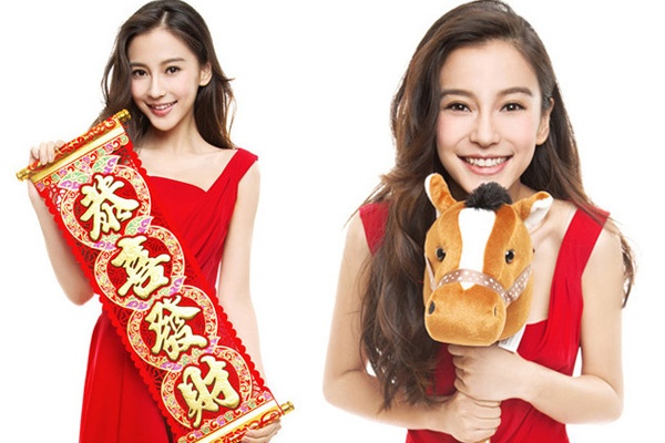 Sao Hoa ngu ruc ro trong bo anh chuc Tet hinh anh