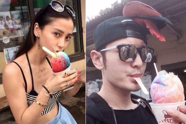 Huynh Hieu Minh lo anh di nghi cung Angelababy hinh anh