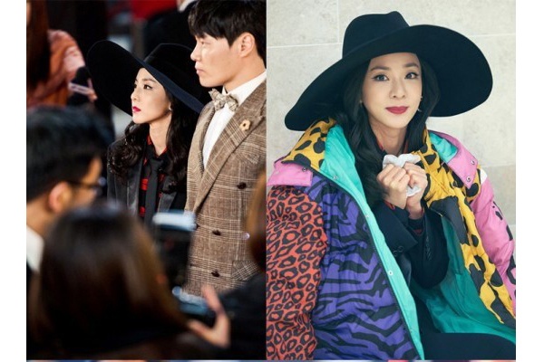 Dara (2NE1) bat ngo xuat hien trong 'Vi sao dua anh toi' hinh anh