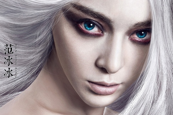 'Bach phat ma nu' tung poster ma mi cua Pham Bang Bang hinh anh