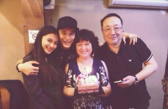 Angelababy dang yeu mung sinh nhat me Huynh Hieu Minh hinh anh