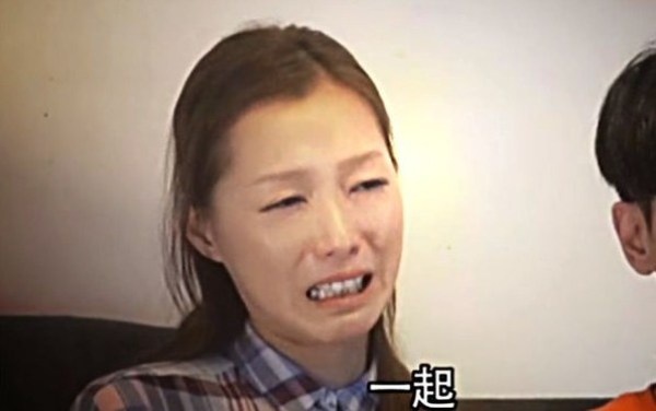 Nguoi tinh tin don cua Tran Quan Hy bi xam hai nam 4 tuoi hinh anh