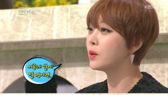 Narsha - cô nàng sexy của Brown Eyed Girls - còn khẳng định mình có gene cho phép uống rượu như nước lã. 