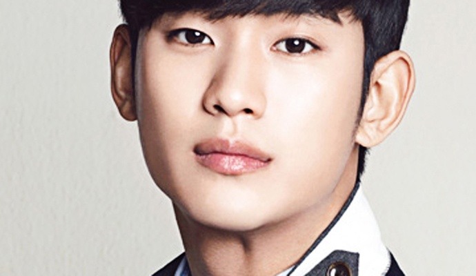 Kim Soo Hyun bi chi trich vi ung ho nan nhan chim tau 6 ty hinh anh