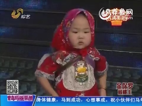 Tuan Hao hoa than thanh co gai nong thon hinh anh