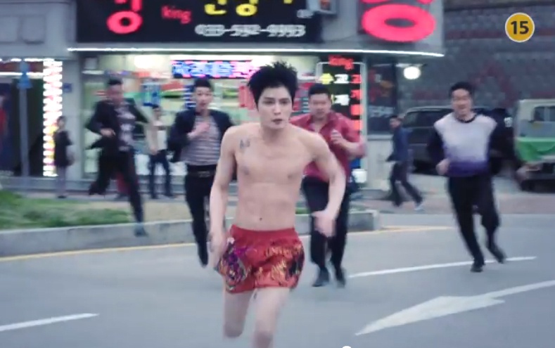 Teaser phim Triangle hinh anh