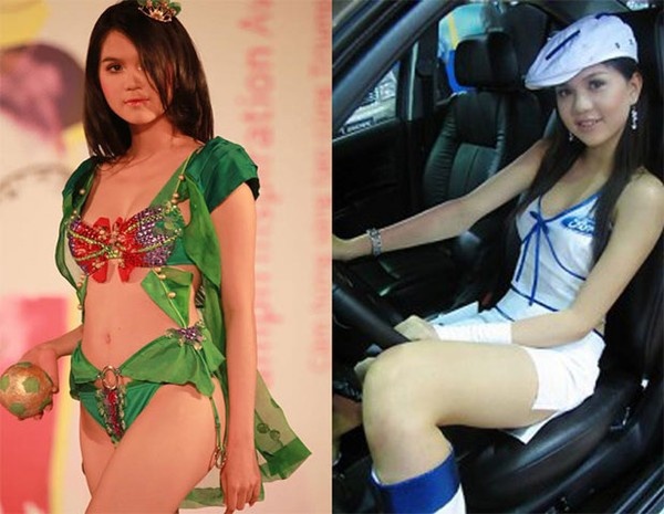 Ngọc Trinh cũng trải qua không ít nghề nghiệp vất vả từ lúc còn nhỏ: bán bún nước lèo phụ gia đình kiếm sống tại Trà Vinh và khi lên Sài Gòn kiếm sống thì cũng trải qua nhiều ngành nghề như nhân viên cửa hàng bida và PG tại các hội chợ