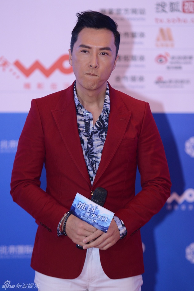 17. Chung Tử Đơn: 66 triệu NDT