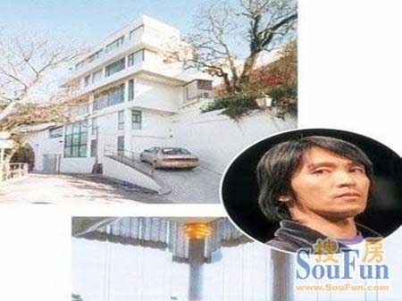 Châu Tinh Trì và một trong những khối bất động sản ở Hong Kong. Ảnh: Soufun.