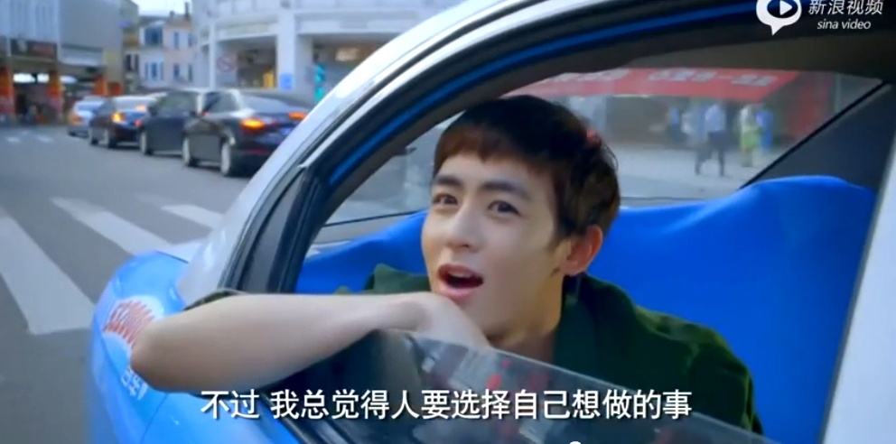 Trailer One and A Half Summer hinh anh