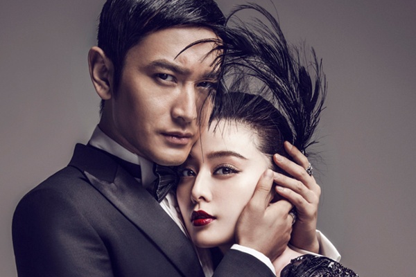 Pham Bang Bang - Huynh Hieu Minh quan quit tren tap chi hinh anh