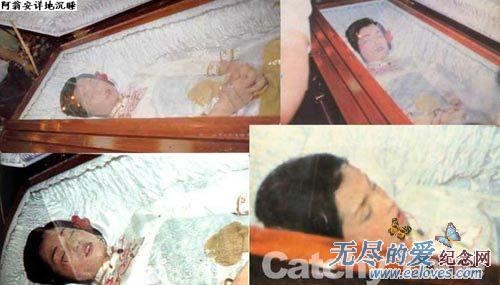 Thi thể của người đẹp.