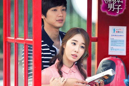 Yoo In Na va Ji Hyun Woo chia tay sau 2 nam hen ho hinh anh