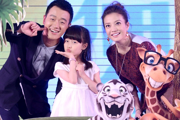 Trieu Vy nhi nhanh ra mat 'Me ho, bo meo' hinh anh