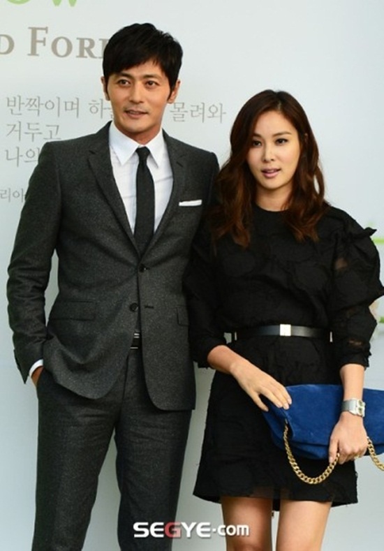 Go So Young là người thứ ba.